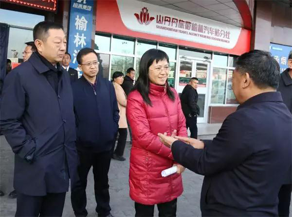 1542864352494045813.jpg 微信图片_20181122132315.jpg