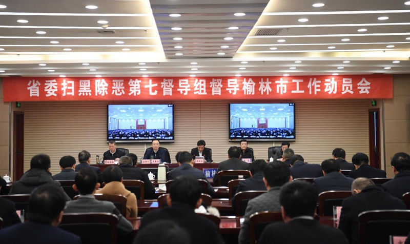 1550709376803055195.jpg 微信图片_20190221083316_副本.jpg