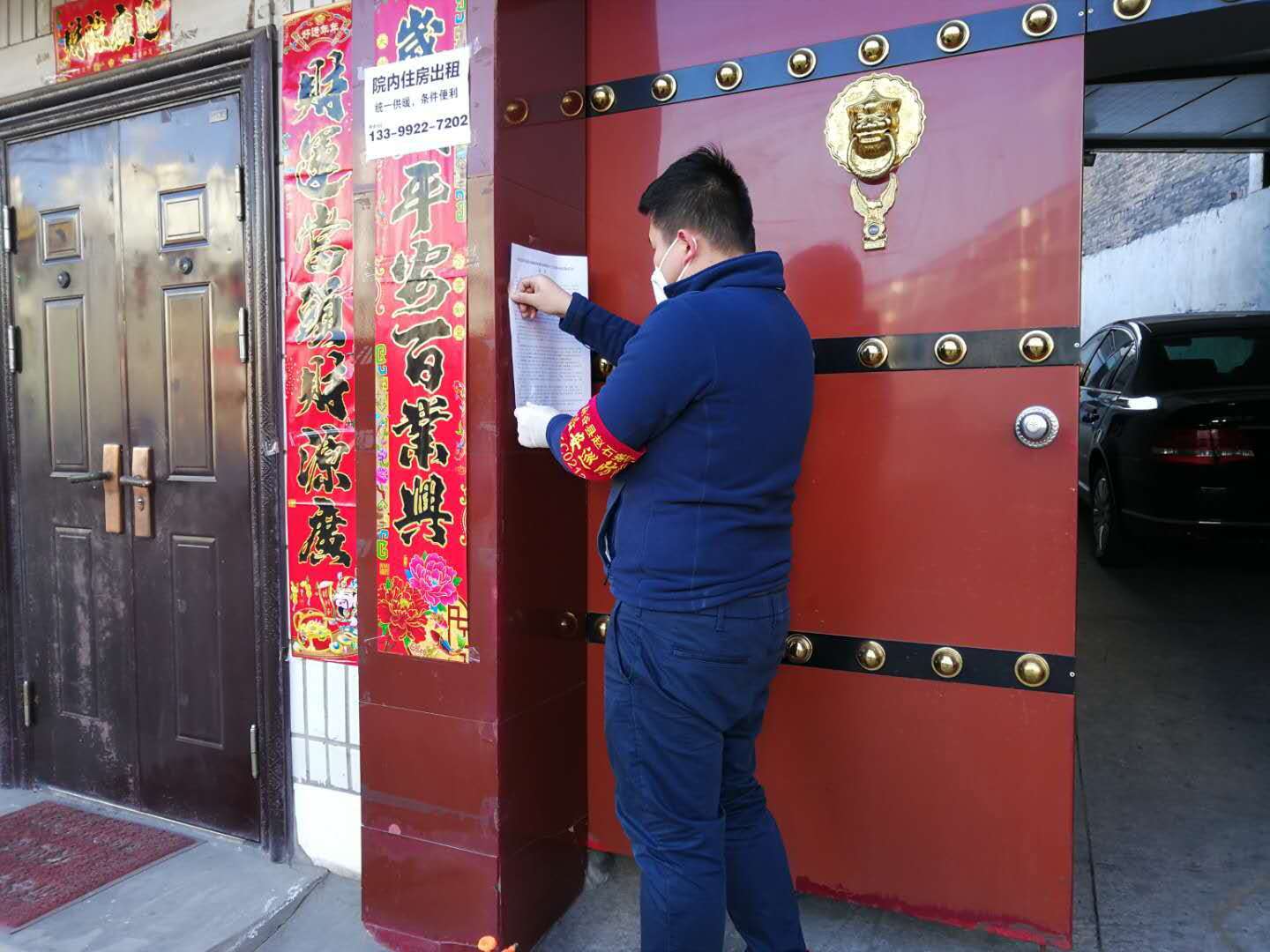 马绍通.jpg 马绍通.jpg