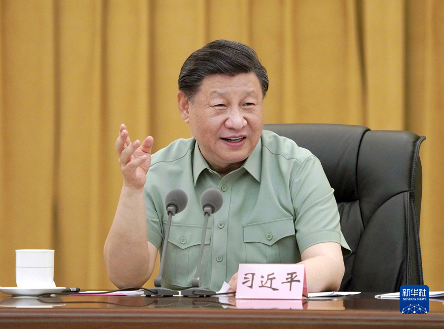 1690771602691050445.jpg 1690771602691050445.jpg