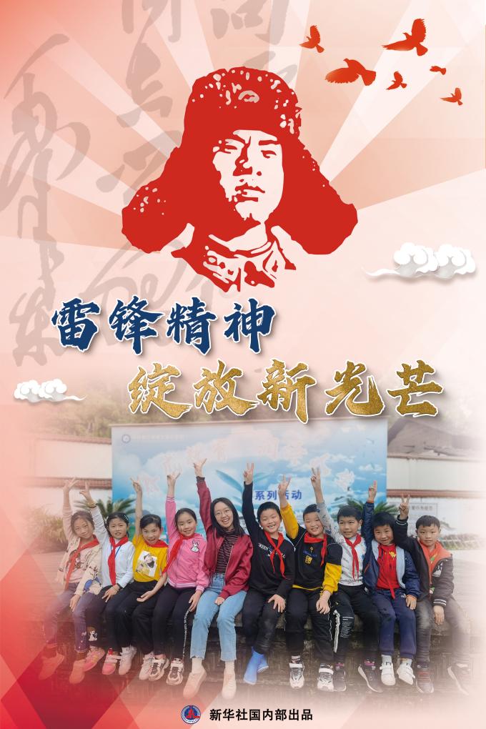 1709642918224097465.jpg 3.jpg