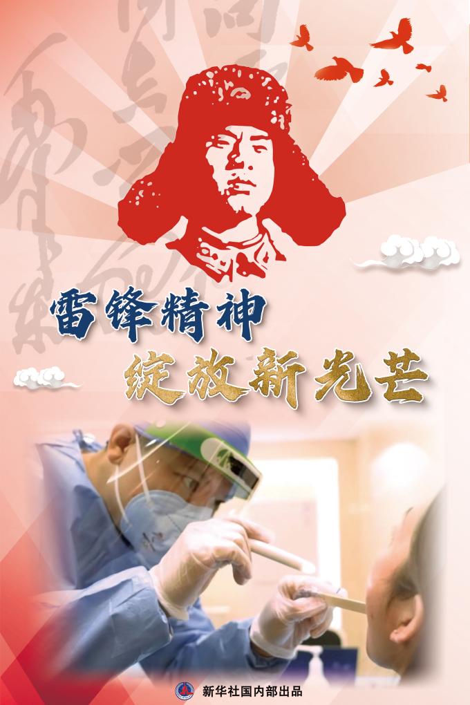 1709643085049041259.jpg 2.jpg